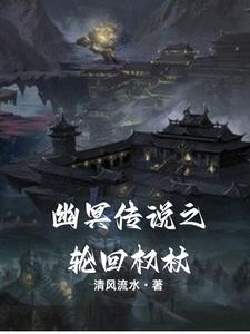 六度影院神马