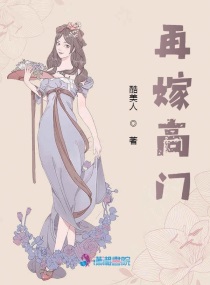 家庭教师のおねえさん