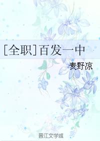 无敌影院在线观看