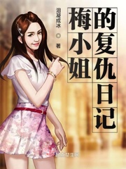 99无码熟妇丰满人妻啪啪