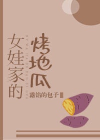 钢琴教师电影无删减版