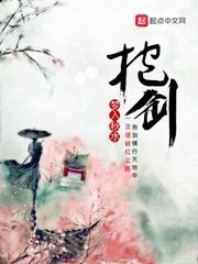 反派都是我的储备粮[快穿]