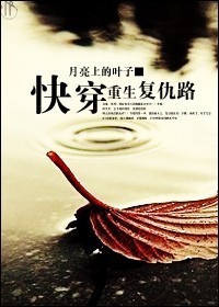 痴汉映画馆