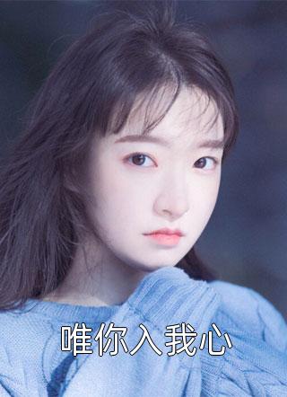 汉宫春晓61式图解