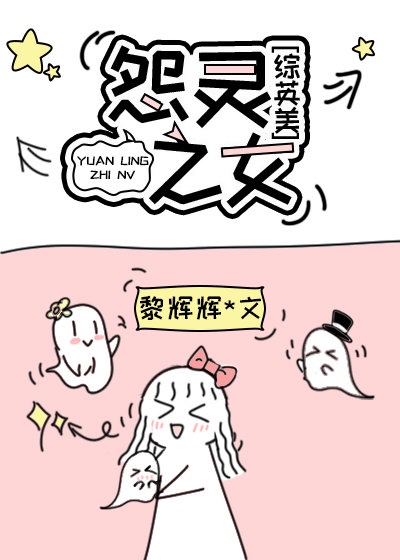 足疗买钟出去是睡觉吗