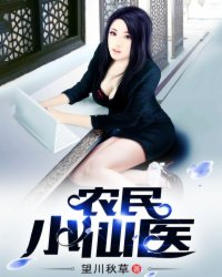 龙珠剧场版2024