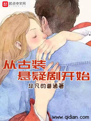 无人区在线播放免费观看