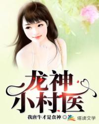 女上男下漫画免费