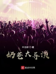 禁止18岁以下看的黄