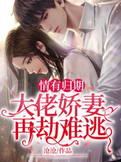 堕落 女教师破壊