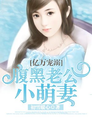 御坂美琴足控本子漫画