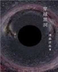 儿子等你爸走了咱继续观看