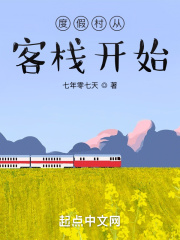 chineseman瘦老头33