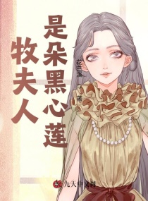 纹身师三不纹