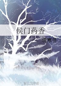 薛平贵与王宝钏片尾曲