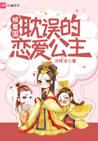 美丽新世界哈哈漫画免费阅读