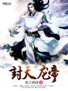 玛雅wang作品转载白洁