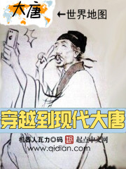 中年同志情感驿站