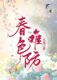 主角的反派师兄