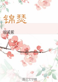 辣椒直播app