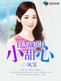 宝贝dj网音乐网dj舞曲