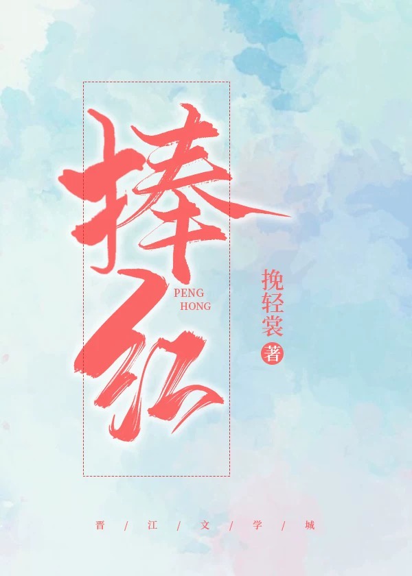 启明星