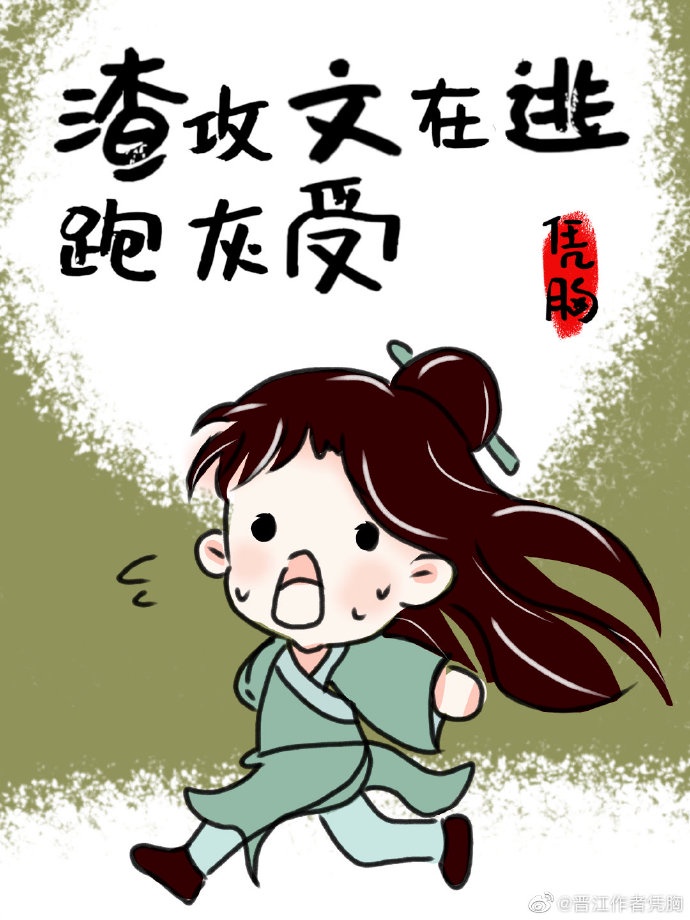 yin乱老师系列合集