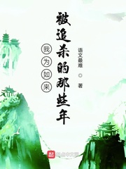 小草莓直播平台app