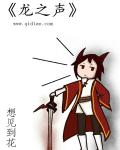 仙武帝尊漫画免费阅读下拉式