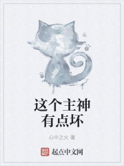 近亲系列猜人游戏