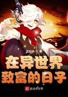 吉巴罗在线观看完整版