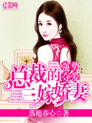 同人漫画全彩海贼王