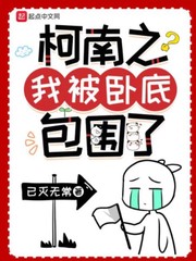 火影黄漫画