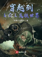 暴躁少女csgo视频