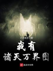 年轻母亲2线在完整版