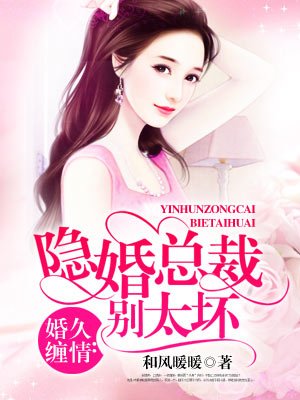 未满饥渴难耐老女人hd