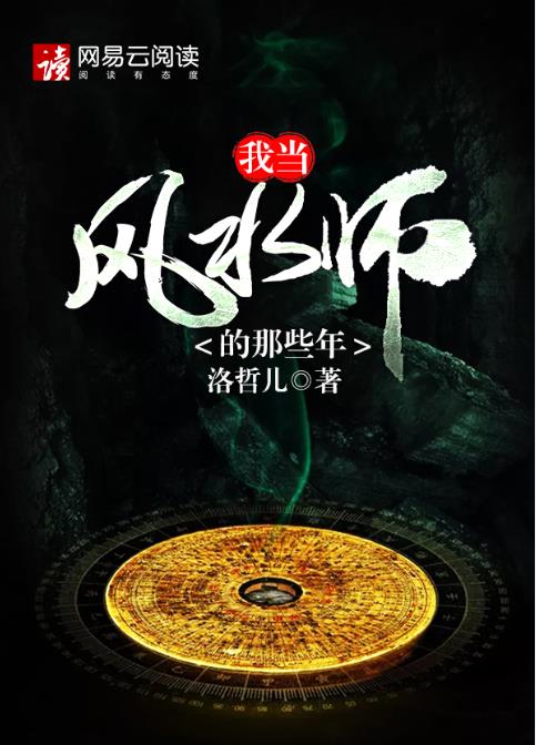 极品家丁绿帽版肖青璇