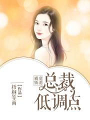 亚洲处破女出血