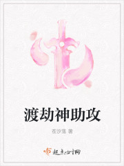 年代文悲惨原配要离婚(八零)