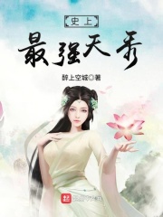 亚洲婷婷