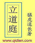 1000部拍拍18以下勿入辣妞范