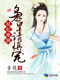 郭女士 百万大奖