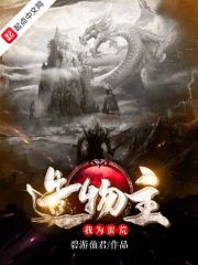 魔兽世界职业任务