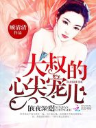 ladyboy在线播放tv