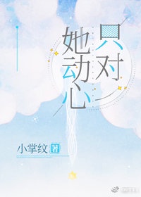 凯登克罗斯作品集