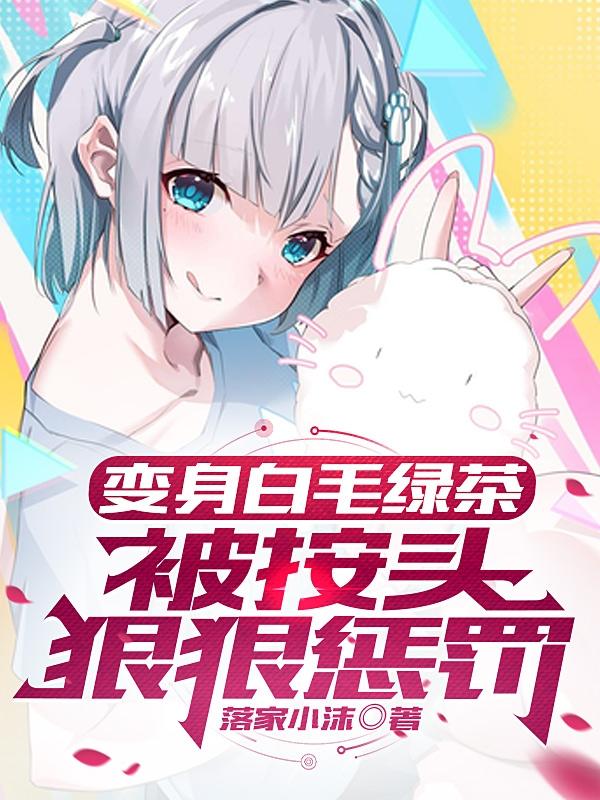 青娱乐视频分类tv