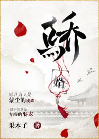 无敌影院在线观看