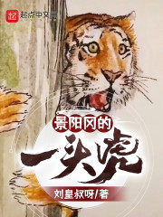 李宗124集全集修复