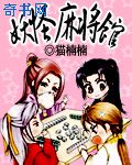 豆奶破解版