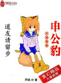 黄漫画免费看